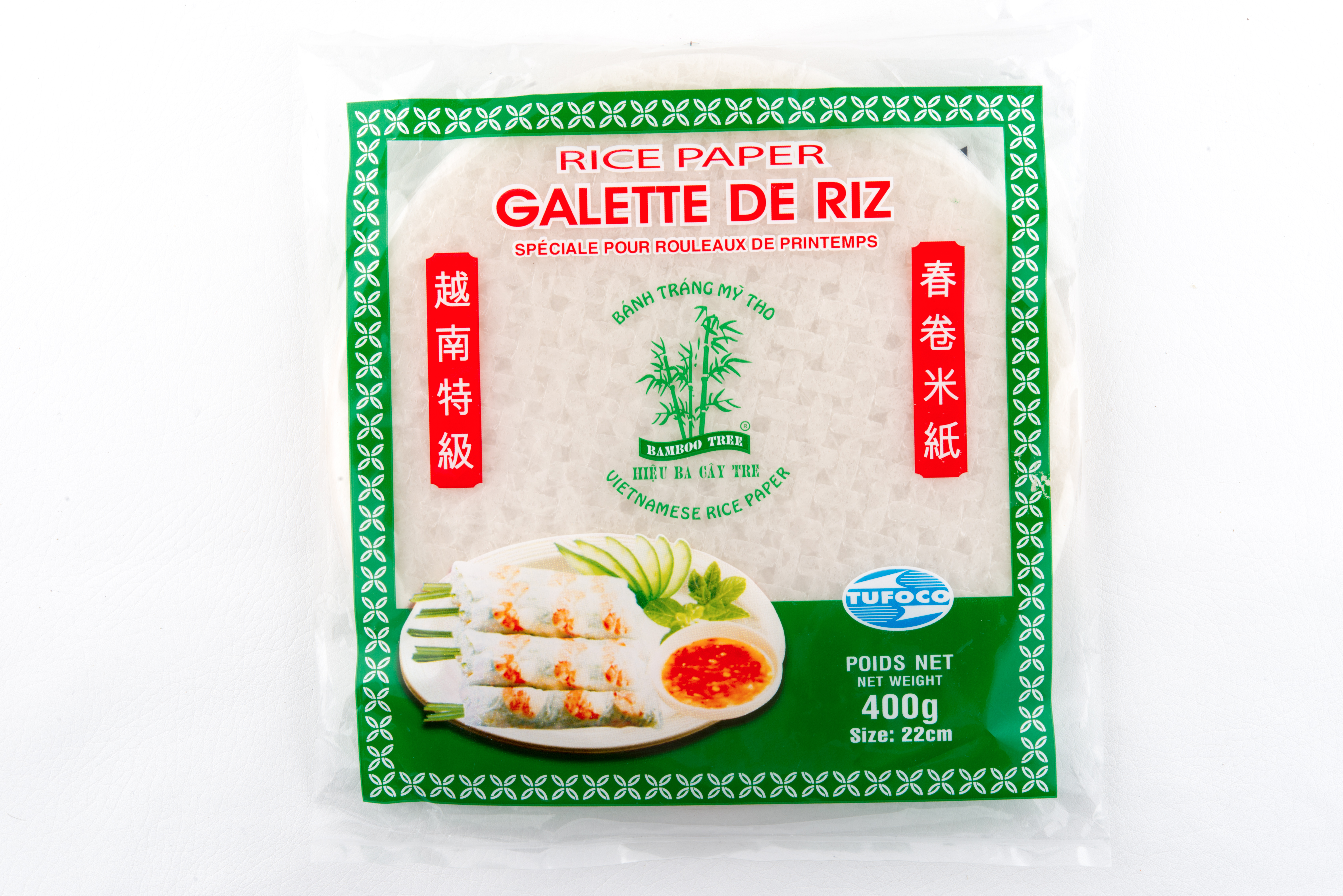 Nouilles de riz jaune - Mi Quang-400g